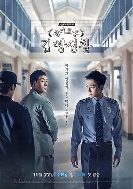 少儿趣味动画高清版
