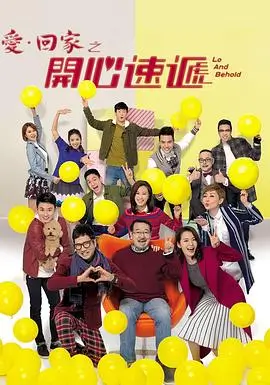 少儿热门动画大全